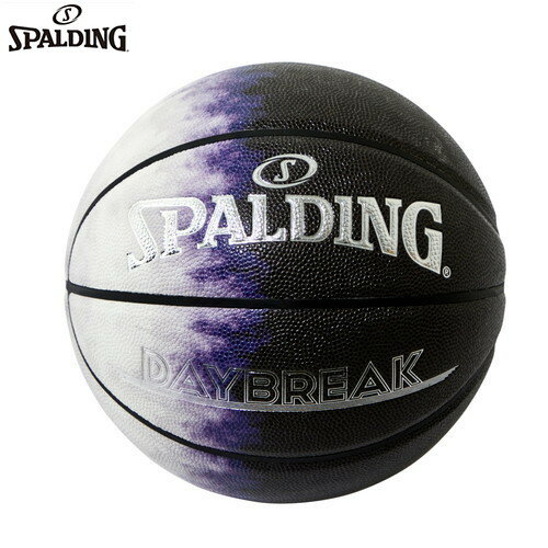 ■送料無料■▼SPALDING▼スポルディング 77-434J デイブレイクダイ ブルー 7[ボール/バスケットボール/7号球(男子一般用)/部活/クラブ/チ..