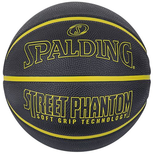 ▼SPALDING▼スポルディング 84-386Z ストリートファントム ブラック×イエロー【7号球】 [バスケットボール/バスケ/ボール]【RCP】