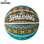 ▼SPALDING▼スポルディング 84-810J ボヘミアン 7[ボール/バスケットボール/7号球(男子一般用)/部活/クラブ/チーム/学校]【RCP】