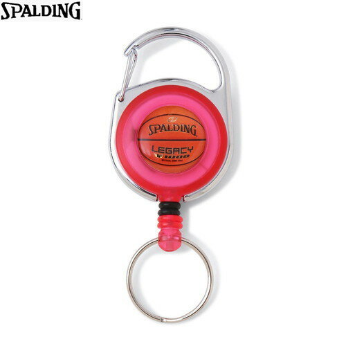 バスケットアクセサリー ▼SPALDING▼スポルディング 12-008MG カラビナ リール レガシー[マゼンタ][バスケットボール/アクセサリー/リール式/キーホルダー/便利/プレゼント/贈り物]【RCP】