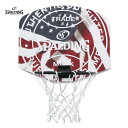 ▼SPALDING▼スポルディング 79-016J マイクロミニバックボード[トレードマーク][バスケットボール/バスケ/ミニバス/おもちゃ/トイ/壁掛け/ボール/ゴール板/セット/インテリア]【RCP】