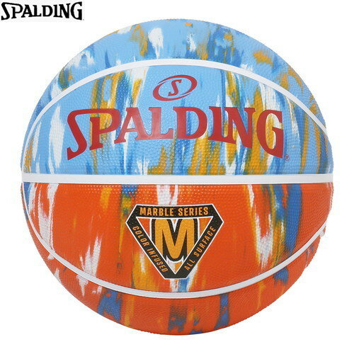 ▼SPALDING▼スポルディング 84-985J マーブル ロッキー デザート ラバー SZ5[バスケットボール/ボール/球/5号球/小学生/ミニバス/トレーニング/部活/クラブ]【RCP】