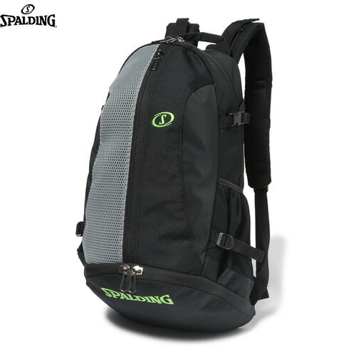 ■送料無料■【SPALDING】スポルディング 40-017GG ケイジャー ブリーズ[グレー×グリーン][バスケットボール/リュックサック/バックパック/スポーツバッグ/試合/移動/遠征/32L]【RCP】