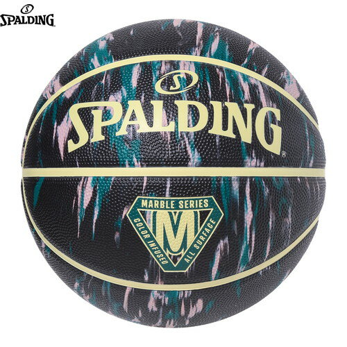 【SPALDING】スポルディング 85-361J マーブル 6号球[トープ×レモン][バスケットボール/ラバー素材/6号..