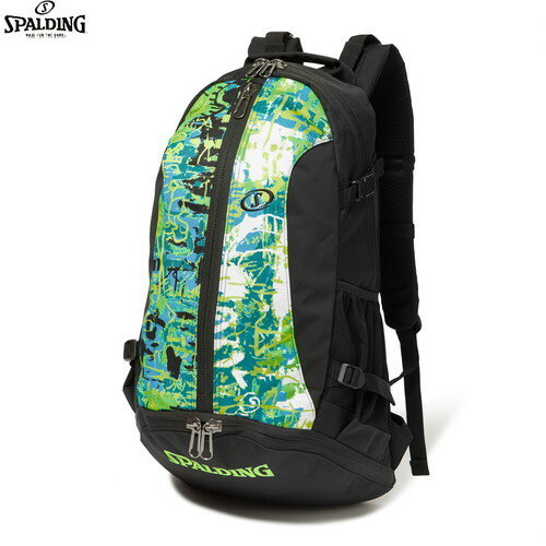 ■送料無料■【SPALDING】スポルディング 40-007GGY ケイジャー グラフィティ グリーンXイエロー[バスケットボール/リュックサック/バックパック/クラブ/部活/練習/トレーニング]【RCP】