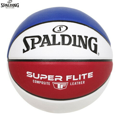 ■送料無料■【SPALDING】スポルディング 78-168J スーパーフライト トリコロール SZ7[バスケットボール/バスケ/ボール/球/7号球/トレーニング/練習/部活/中学生/高校/大学/一般男子]【RCP】
