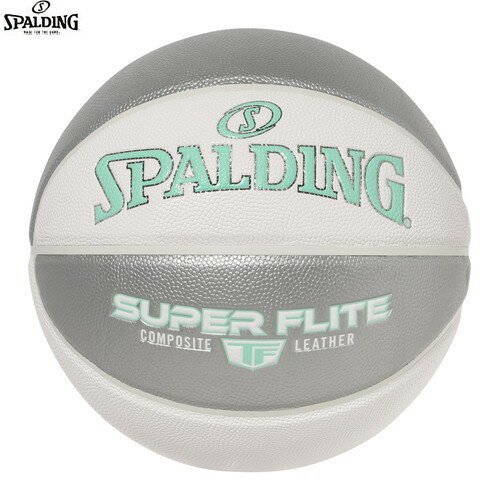 ■送料無料■【SPALDING】スポルディング 78-169J スーパーフライト ホワイトXシルバーXミント SZ7[バスケットボール/バスケ/ボール/球/7号球/トレーニング/練習/部活/中学生/高校/大学/一般男子]【RCP】