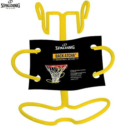 【SPALDING】スポルディング 8352SPCN バスケットボールリターン イエロー[バスケットボール/バスケ/ボールリターン/練習/トレーニング]【RCP】