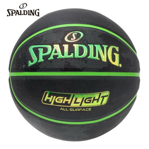 Rakuten - ▼SPALDING▼スポルディング 85-152J ハイライト グリーン ラバー5号[ブラック×グリーン][バスケットボール/球/練習/部活/クラブ/ミニバス/（小学校用）]【RCP】