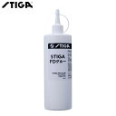 ■送料無料■【STIGA】 スティガ 1920-0223-50 STIGA FDグルー 500ml【卓球用品】メンテナンス/卓球用接着剤【RCP】