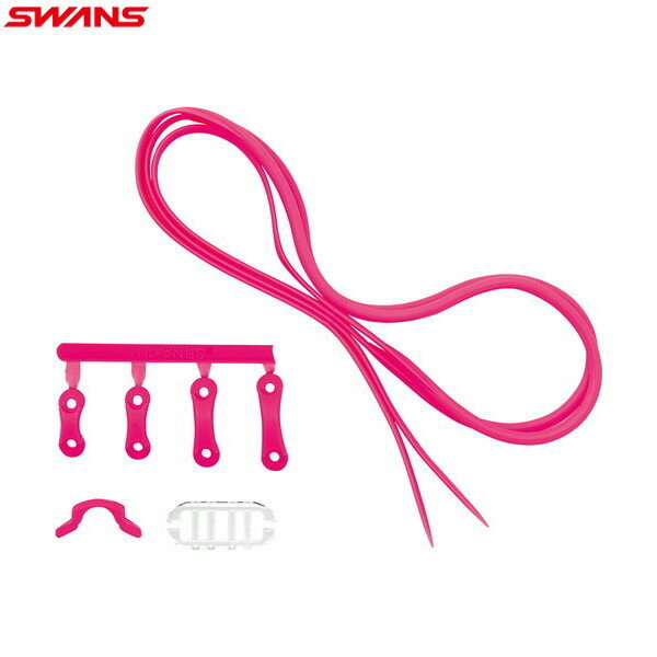 【SWANS】スワンズ PS-SR2-FP 【スイムゴーグル用】専用パーツセット[ピンク]水泳用ゴーグル/水泳/プール/スイミング/ベルト1本/ベルトアジャスター1個/鼻ベルト5サイズ/セット/度付きレンズ【RCP】(4)