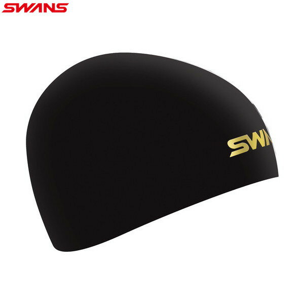 【SWANS】スワンズ SA-10S-BK シリコーンキャップ[ブラック]ユニセックス/男女兼用/水泳/スイミング/帽子/ぼうし/スイムキャップ/水泳帽/競泳/シリコン/プール/部活/ジム/フィットネス/トレーニング【RCP】