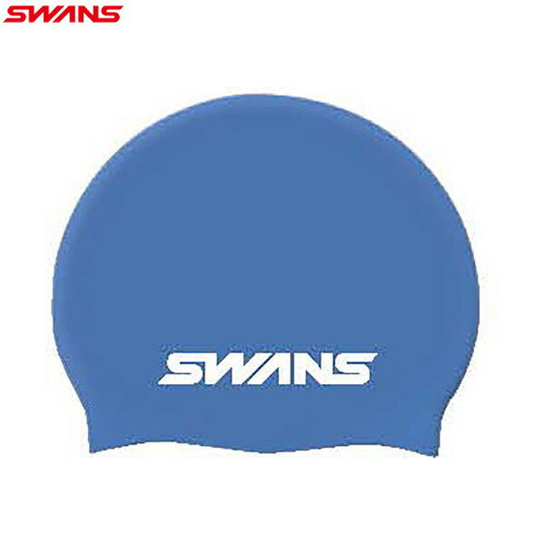 【SWANS】スワンズ SA-7-COB シリコーンキャップ[コバルトブルー]ユニセックス/男女兼用/スイムキャッ..