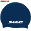 【SWANS】スワンズ SA-7-104 シリコーンキャップ[ネイビー][スイムキャップ/水泳/プール/スイミング/競..