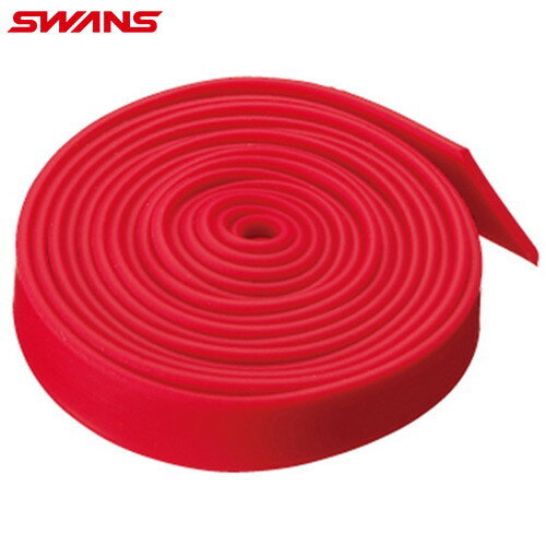 【SWANS】スワンズ SRB-20-002 スペアベルト(エラストマーベルト)（SRB20）[レッド]【※受注出荷ロット10本】[ゴーグル用替えゴムベルト/水泳/プール/スイミング/競泳/男女兼用/ユニセックス/キッズ/ジュニア/子供から大人用]【RCP】