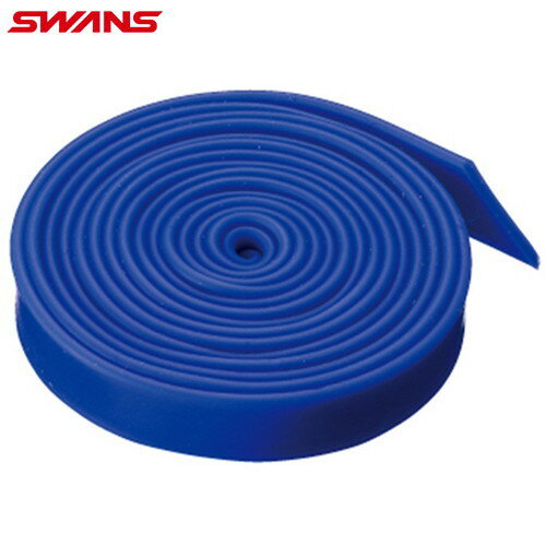 【SWANS】スワンズ SRB-20-004 スペアベルト(エラストマーベルト)（SRB20）[ブルー]【※受注出荷ロット10本】[ゴーグル用替えゴムベルト/水泳/プール/スイミング/競泳/男女兼用/ユニセックス/キッズ/ジュニア/子供から大人用]【RCP】
