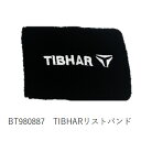 即納 あす楽 TIBHAR ティバー 品番:TJW22 TIBHAR リストバンド 卓球用品 タオル類 RCP 