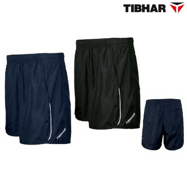 【一部欠品中・次回未定】■送料無料■◆TIBHAR◆ティバー [品番:TJP1] GAME　パンツ [ネイビー][ブラック]【卓球用品】ゲームパンツ/卓球ユニフォーム/卓球/ユニホーム/ユニセックス/男女兼用/メンズ/男性【RCP】