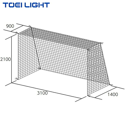 ■送料無料■【TOEI LIGHT】トーエイライト B2063 ハンドゴールネット(検)[ハンドボールゴール/ネット交換/練習用ネット/学校体育/部活動/スポーツ施設/耐久ネット/予備ネット/設営用品/競技用ネット]【RCP】