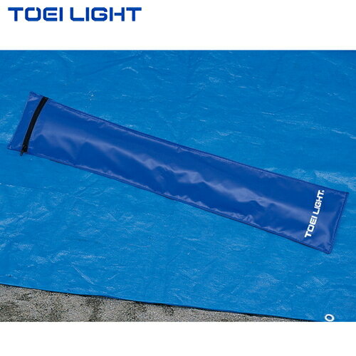 ■送料無料■【TOEI LIGHT】トーエイライト B2419 サンドウエイト6(10枚1組)[固定ウエイト/シート固定/風対策/運動会/イベント用品/学校行事/体育祭/屋外設営/安全対策/重りセット/簡単設置/安定固定/スポーツイベント]【RCP】