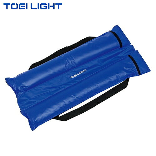 ■送料無料■【TOEI LIGHT】トーエイライト B2450 サンドウエイトS10[固定ウエイト/軽量ウエイト/運動会/体育祭/イベント用品/学校用/屋外設営/風対策/器具固定/安全管理/スポーツイベント/備品整備]【RCP】
