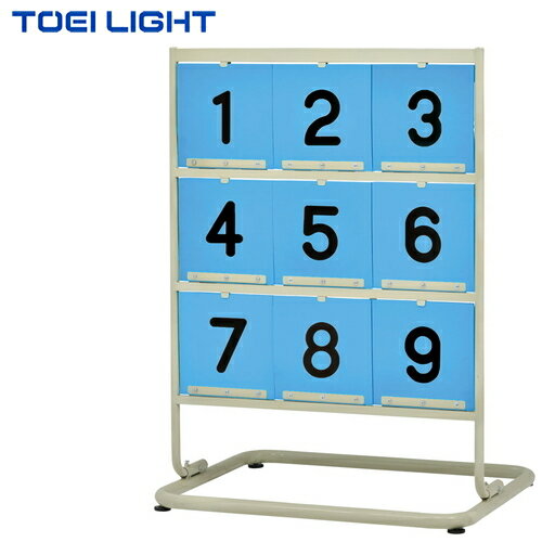 toe-b2494-.jpg