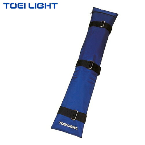 ■送料無料■【TOEI LIGHT】トーエイライト B2865 サンドウエイトST10[固定ウエイト/...