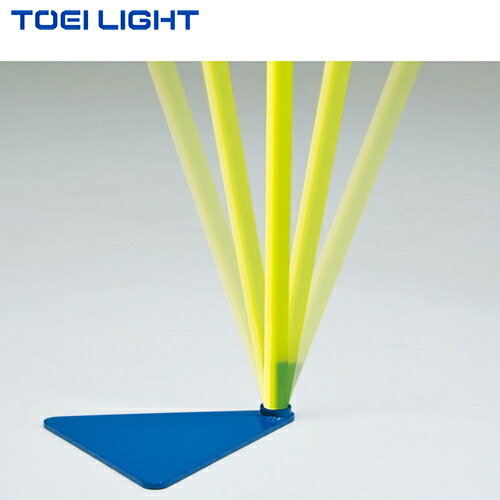 ★メーカー直送品★【TOEI LIGHT】トーエイライト B3966 コーナーフラッグスタンドS4...