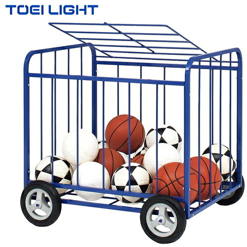 ★メーカー直送品★【TOEI LIGHT】トーエイライト B4043 ボールカゴ80100C[キャンセル不可/※代金引換、後払い決済不可][※事前銀行振込orカード決済のみ][ボールカゴ/80100C/大型/収納/運搬/キャスター付/耐久性]※送料別途見積り【RCP】