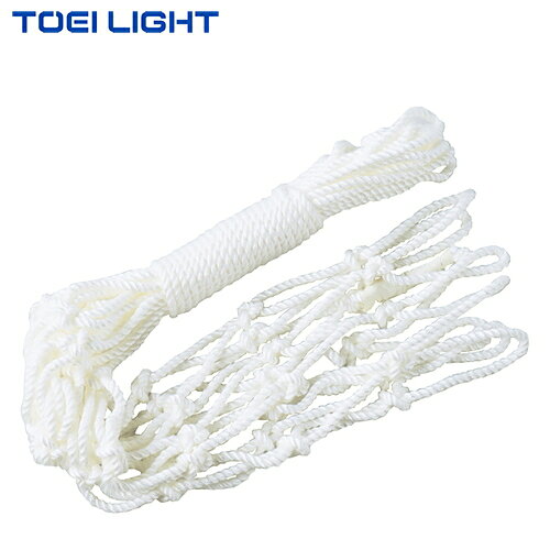 【TOEI LIGHT】トーエイライト B6025 バスケットリングネット[バスケットリング/交換ネット/学校用/部活動/体育授業/耐久素材/屋内外対応/スポーツ設備/練習用/試合用]【RCP】