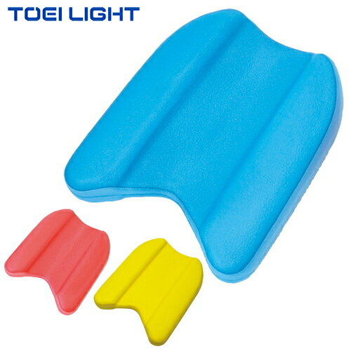 【TOEI LIGHT】トーエイライト B6096B/R/Y スイムマルチボード【ブルー/レッド/イ...