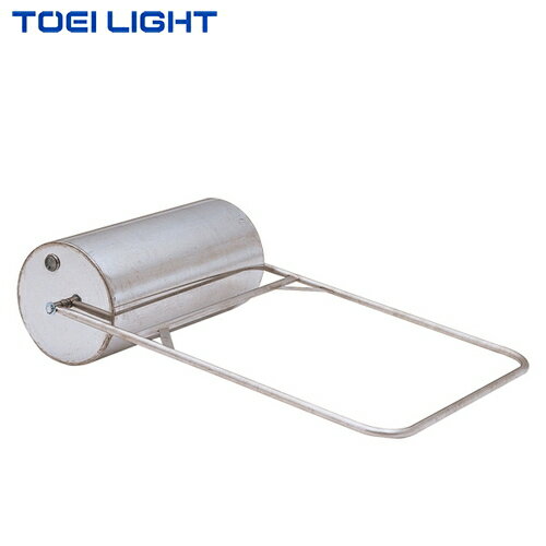 ★メーカー直送品★【TOEI LIGHT】トーエイライト B6700 ステンレスコートローラー[キャ ...