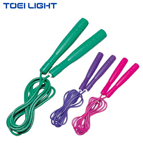 【TOEI LIGHT】トーエイライト B7665G/M/P ジャンプロープ【グリーン/パープル/ピ...