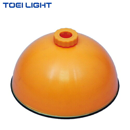 【TOEI LIGHT】トーエイライト G1110 ポールスタンド[ポールスタンド/設営用品/体育授業/学校用/イベント設営/区画整理/軽量設計/スポーツ設備]【RCP】