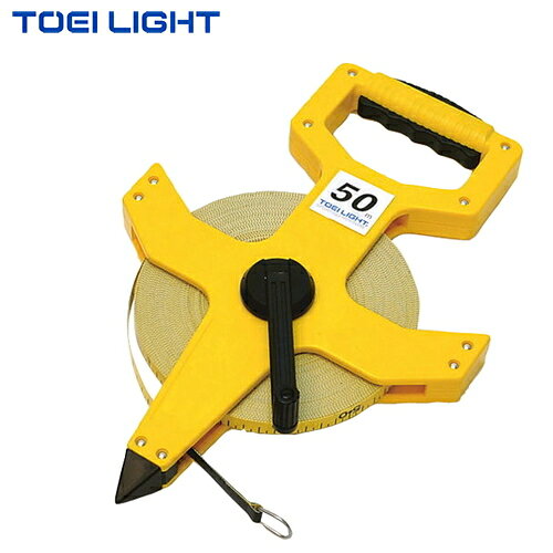 ■送料無料■【TOEI LIGHT】トーエイライト G1182 巻尺KL50m[巻尺/計測用/体育授業/学校用/イベント設営/距離測定/軽量設計/スポーツ設備/備品管理]【RCP】