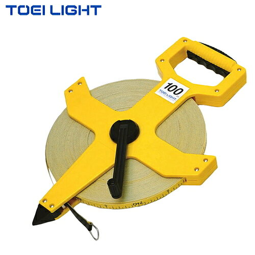 ■送料無料■【TOEI LIGHT】トーエイライト G1183 巻尺KL100m[巻尺/計測用/体育授業/学校用/イベント設営/距離測定/軽量設計/スポーツ設備/備品管理]【RCP】