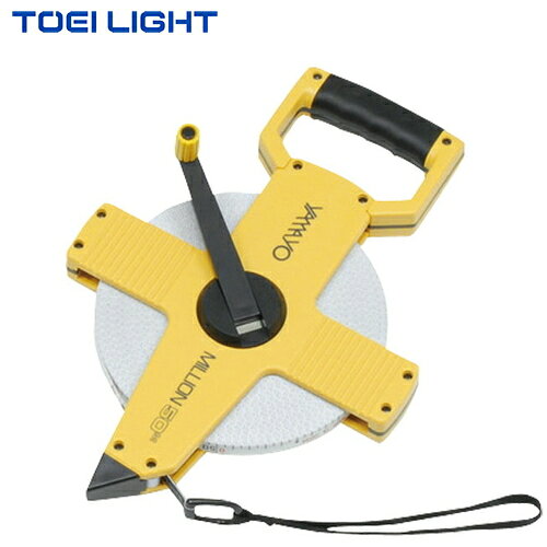 ■送料無料■【TOEI LIGHT】トーエイライト G1298 巻尺オープン50[巻尺/オープンリール/50m/体育授業/学校用/イベント設営/距離測定/軽量設計]【RCP】