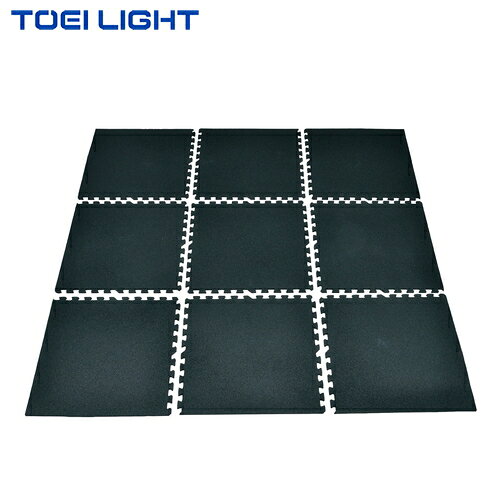 ■送料無料■【TOEI LIGHT】トーエイライト H7271A/B/C ジョイントゴムマット(コーナー/サイド/センター)[ジョイントゴムマット/床保護/防音/トレーニングマット/滑り止め/学校用/フィットネス/連結式]【RCP】