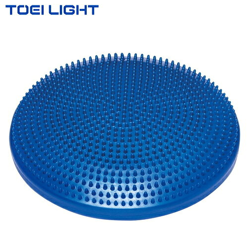 【TOEI LIGHT】トーエイライト H7360B バランスクッション705【ブルー】[バランスクッション/体幹トレーニング/リハビリ/部活動/安定性向上/軽量素材]【RCP】