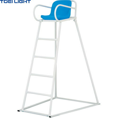 Rakuten - ★メーカー直送品★【TOEI LIGHT】トーエイライト B2079 審判台MG150[キャンセル不可/※代金引換、後払い決済不可][※事前銀行振込orカード決済のみ][審判/審判用台/屋外用]※送料別途見積り【RCP】