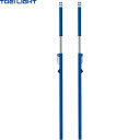 ★メーカー直送品★【TOEI LIGHT】トーエイライト B2747A ソフトバレー・バドCC(検) (2本1組/床下15cm)[キャンセル不可/※代金引換、後...