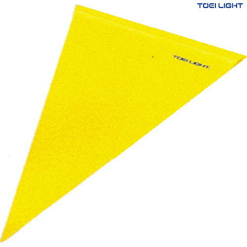 【TOEI LIGHT】トーエイライト B2973Y 三角旗(黄)[水泳/スイミング/スイム/グッズ ...