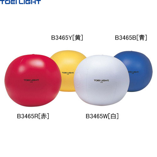 ■送料無料■【TOEI LIGHT】トーエイライト B3465 カラー大玉150[青/赤/白/黄][大玉ころがし/大玉転がし/赤/白/運動会/体育祭/イベント/レクリエーション/レクレーション]【RCP】