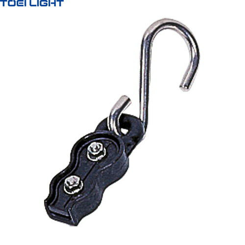 【TOEI LIGHT】トーエイライト B3780 フック付クリップST[水泳/スイミング/プール/競泳/コースロープ用..