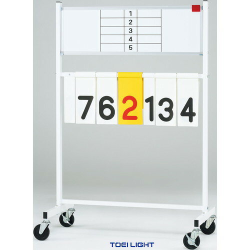 ★メーカー直送品★【TOEI LIGHT】トーエイライト B4127 得点板18[学校体育/器具/備品/体育用品/球技/学..