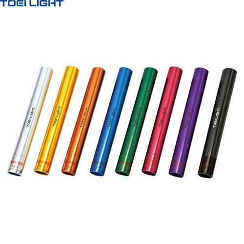■送料無料■【TOEI LIGHT】トーエイライト G1402 アルミバトン検定(8色1組)[赤 青 黄 シルバー 緑 紫 オレンジ 黒][バトン/アルミ/陸上競技/運動会/8色セット/レッド/ブルー/イエロー/ブラック/パープル/グリーン]【RCP】