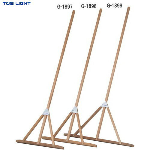 ★メーカー直送品★【TOEI LIGHT】トーエイライト G1898 ラワンレーキ70R[キャンセル不可/※代金引換、後払い決済不可][※事前銀行振込orカード決済のみ][幅:70cm/トンボ/校庭/グランド/野球/陸上]※送料別途見積り【RCP】