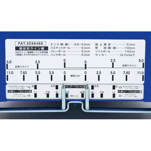 ���᡼����ľ���ʡ���TOEI LIGHT�ۥȡ������饤�� G1936 �饤�����ALL40[����󥻥��Բ�/������������ʧ������Բ�][��������Կ���or�����ɷ�ѤΤ�][�饤�����/��������]���������Ӹ��Ѥ��RCP��