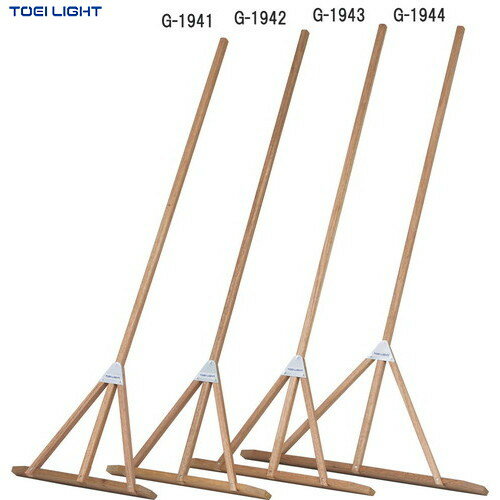 ★メーカー直送品★【TOEI LIGHT】トーエイライト G1942 ラワンレーキ60[キャンセル不可/※代金引換、後払い決済不可][※事前銀行振込orカード決済のみ][幅:60cm/トンボ/校庭/グランド/野球/陸上]※送料別途見積り【RCP】