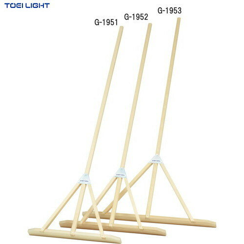 ᡼ľʡTOEI LIGHTۥȡ饤 G1953 ҥΥ졼90[󥻥Բ/ʧԲ][ԿorɷѤΤ][:90cm/ع///Φ/]ӸѤRCP